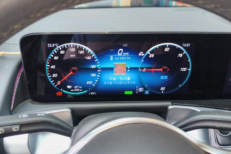 Used Mercedes-Benz EQB 2023 EQB 260 Instrument Cluster