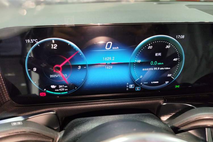Used Mercedes-Benz EQB 2023 EQB 260 Instrument Cluster