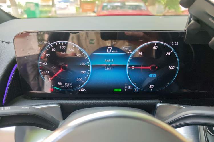 Used Mercedes-Benz EQB 2023 EQB 260 Instrument Cluster