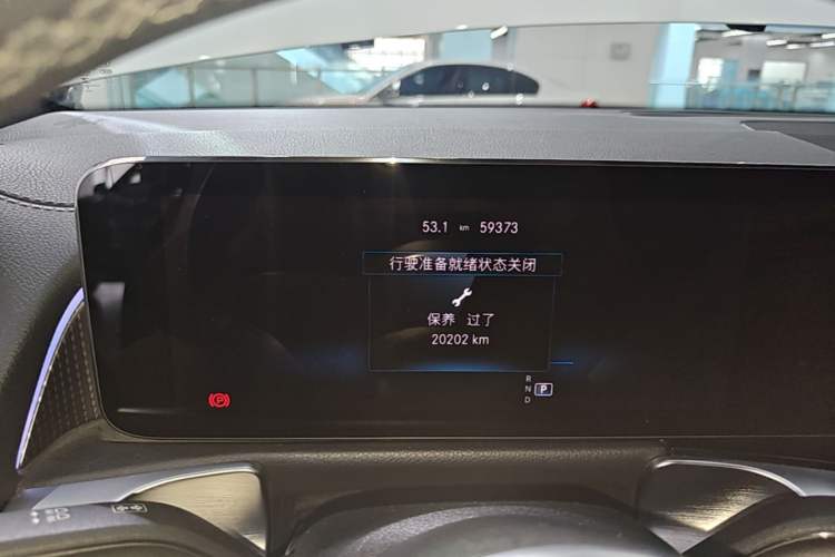 Used Mercedes-Benz EQB 2023 Facelift EQB 260 Instrument Cluster