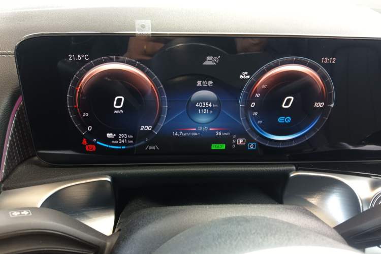 Used Mercedes-Benz EQB 2023 EQB 260 Instrument Cluster