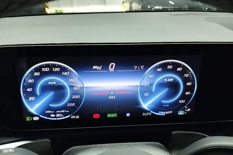 Used Mercedes-Benz EQB 2023 EQB 260 Instrument Cluster