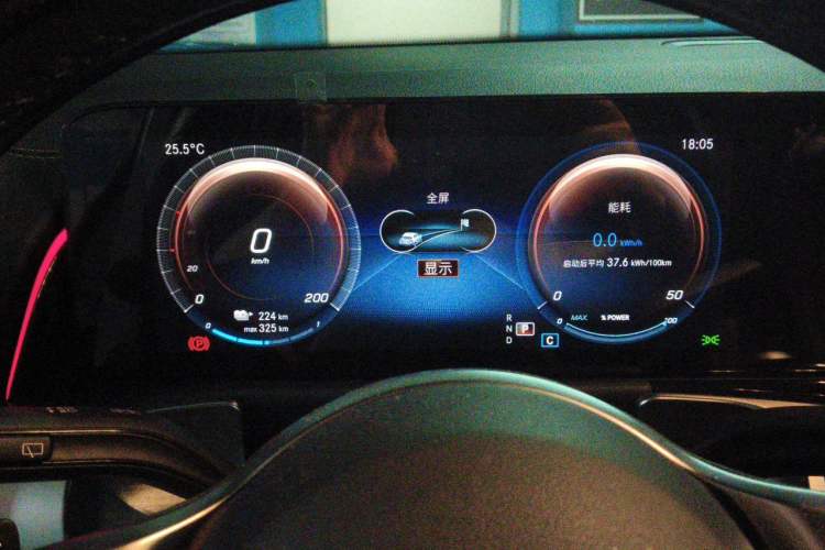 Used Mercedes-Benz EQB 2023 EQB 260 Odometer Close Up