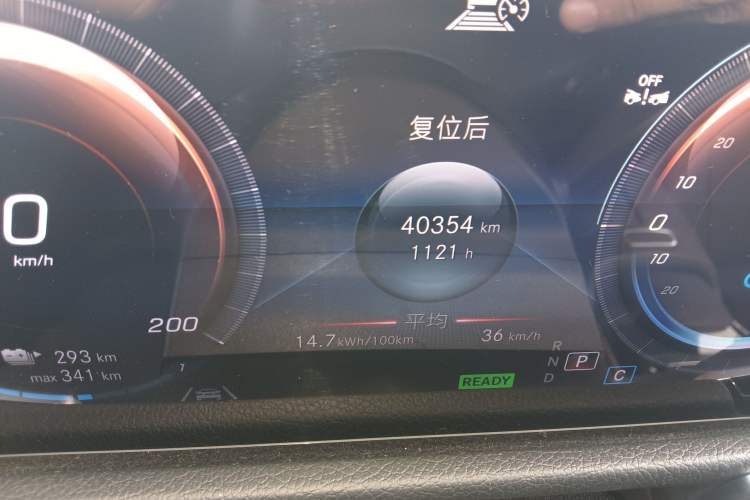 Used Mercedes-Benz EQB 2023 EQB 260 Odometer Close Up