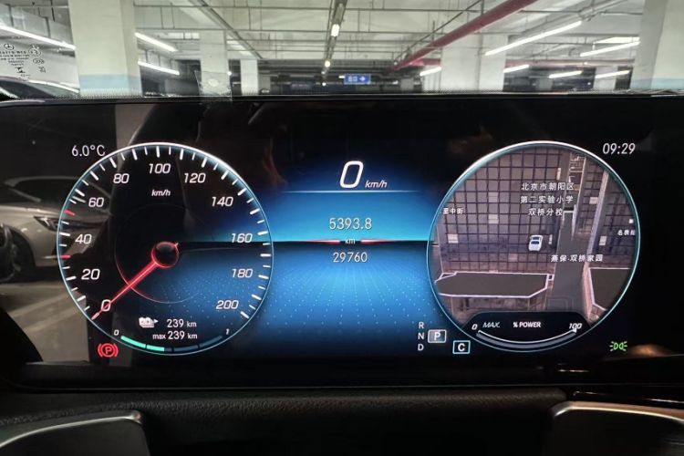 Used Mercedes-Benz EQB 2023 EQB 260 Odometer Close Up