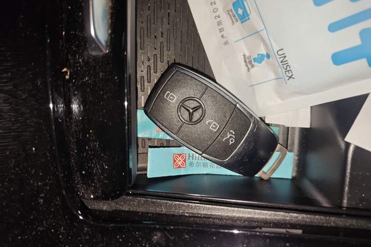 Used Mercedes-Benz EQB 2023 EQB 260 Vehicle Key