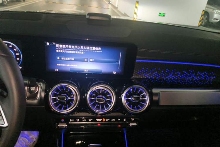 Used Mercedes-Benz EQB 2024 EQB 260 Audio And AC Panel