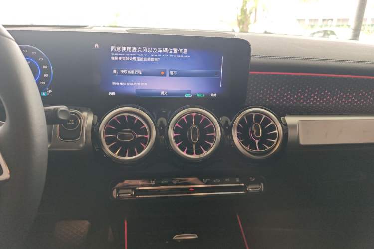 Used Mercedes-Benz EQB 2024 EQB 350 4MATIC Audio And AC Panel