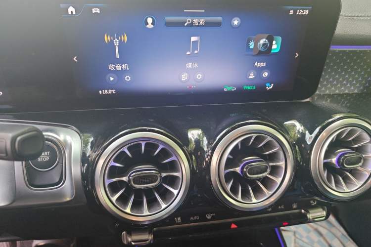 Used Mercedes-Benz EQB 2024 EQB 260 Audio And AC Panel