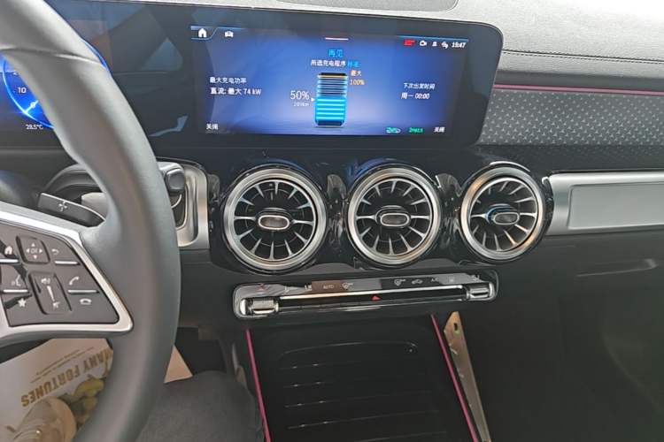 Used Mercedes-Benz EQB 2024 EQB 350 4MATIC Audio And AC Panel
