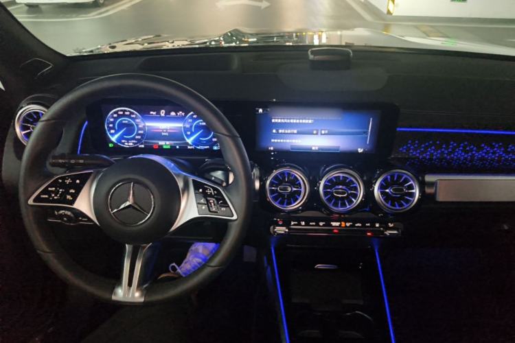 Used Mercedes-Benz EQB 2024 EQB 260 Center Console