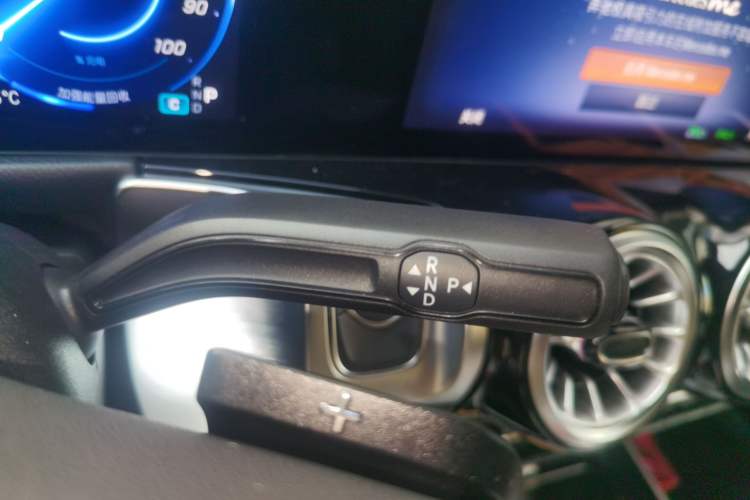 Used Mercedes-Benz EQB 2024 EQB 260 Gear Lever