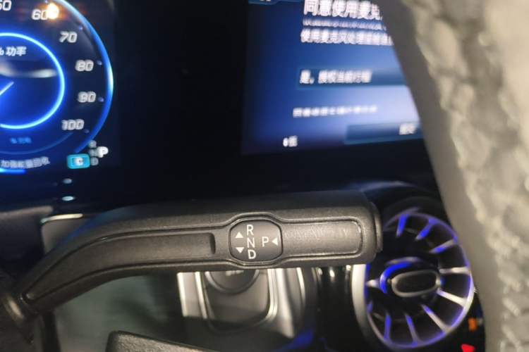 Used Mercedes-Benz EQB 2024 EQB 260 Gear Lever