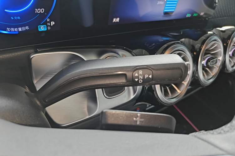 Used Mercedes-Benz EQB 2024 EQB 350 4MATIC Gear Lever