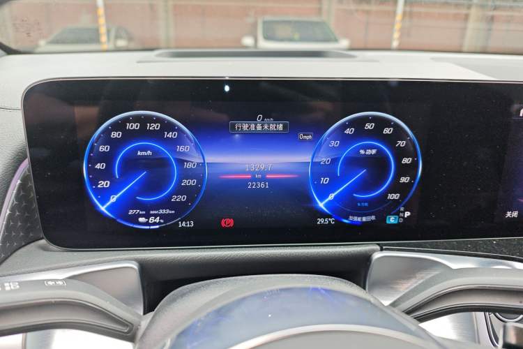 Used Mercedes-Benz EQB 2024 EQB 350 4MATIC Instrument Cluster