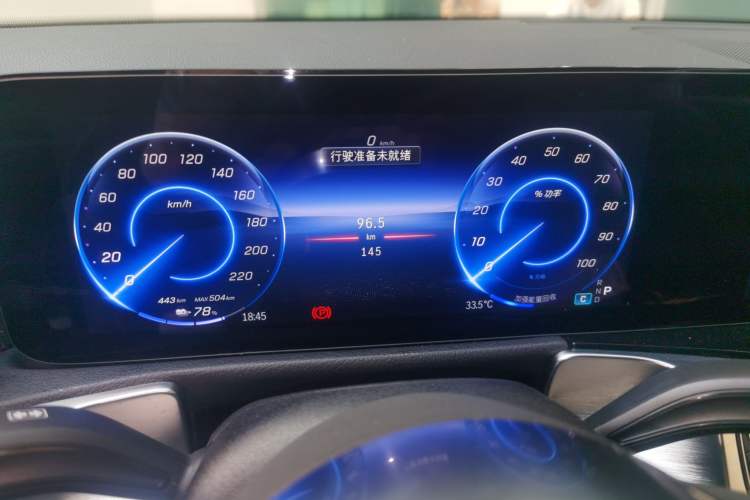 Used Mercedes-Benz EQB 2024 EQB 260 Instrument Cluster