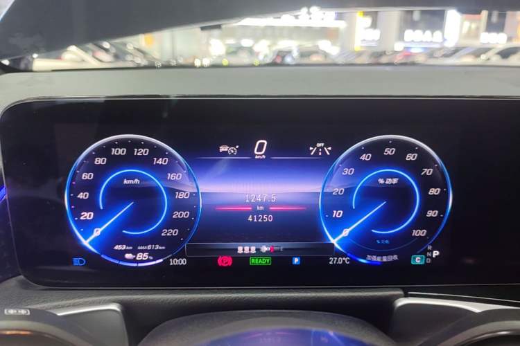 Used Mercedes-Benz EQB 2024 EQB 260 Instrument Cluster