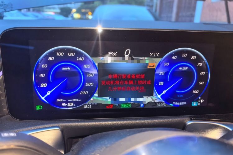 Used Mercedes-Benz EQB 2024 EQB 260 Instrument Cluster