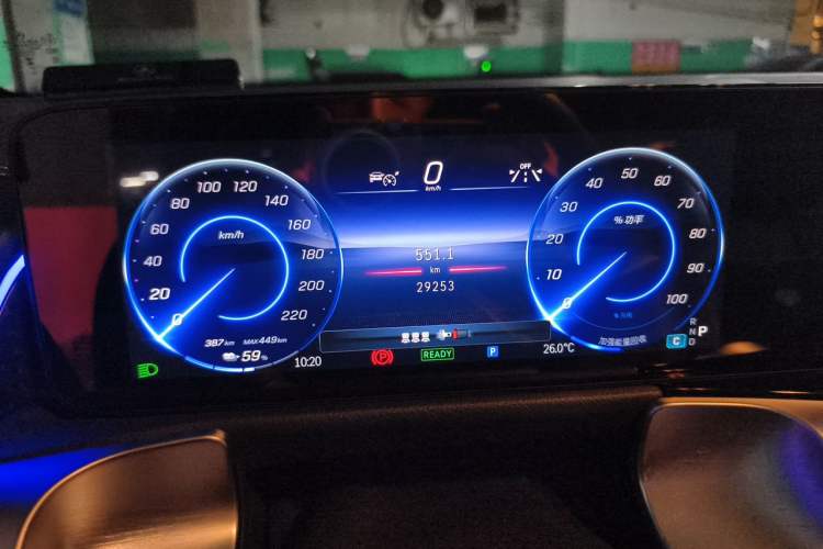 Used Mercedes-Benz EQB 2024 EQB 260 Instrument Cluster