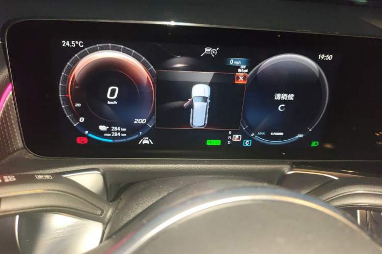 Used Mercedes-Benz EQB 2024 EQB 260 Instrument Cluster