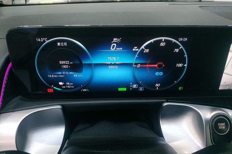 Used Mercedes-Benz EQB 2024 EQB 260 Instrument Cluster