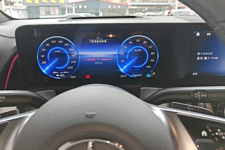 Used Mercedes-Benz EQB 2024 EQB 350 4MATIC Instrument Cluster