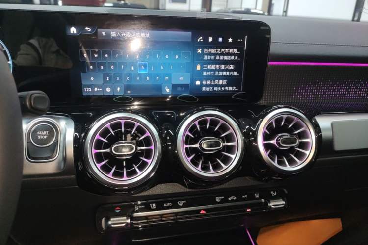 Used Mercedes-Benz EQB 2024 EQB 260 Audio And AC Panel