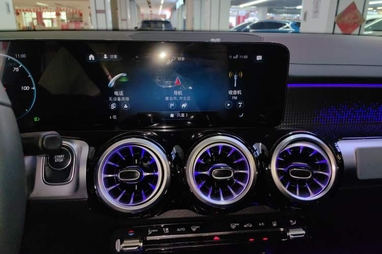 Used Mercedes-Benz EQB 2024 EQB 260 Audio And AC Panel