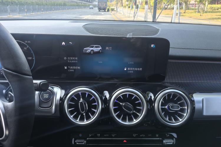 Used Mercedes-Benz EQB 2024 EQB 260 Audio And AC Panel
