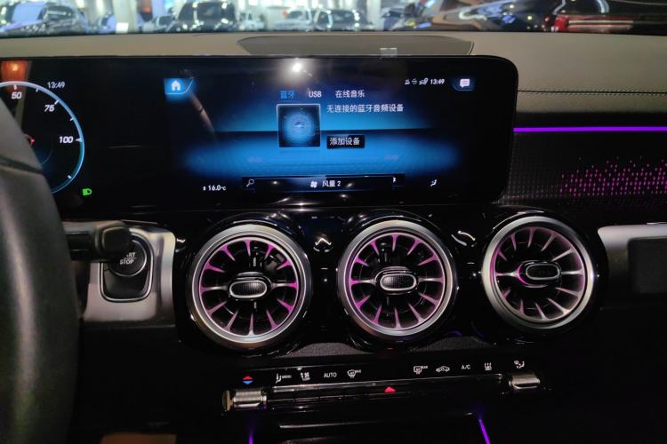 Used Mercedes-Benz EQB 2024 EQB 260 Audio And AC Panel