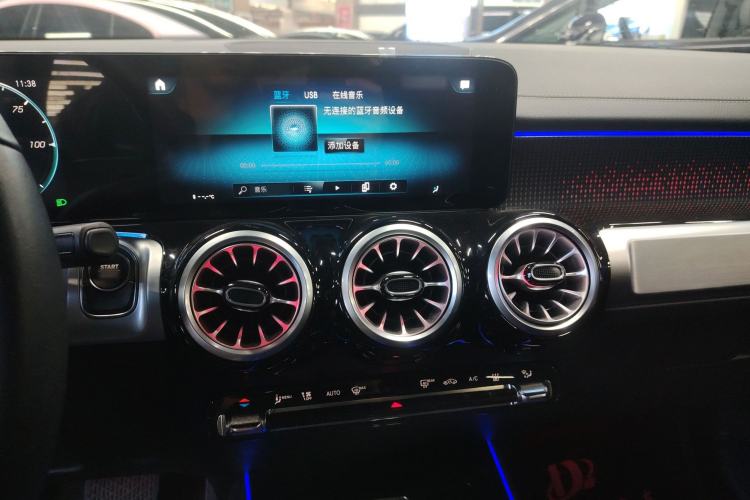 Used Mercedes-Benz EQB 2024 EQB 260 Audio And AC Panel
