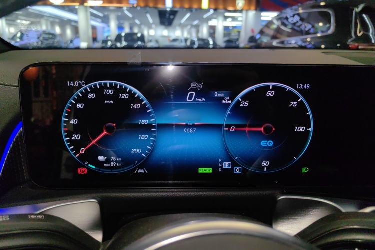 Used Mercedes-Benz EQB 2024 EQB 260 Instrument Cluster