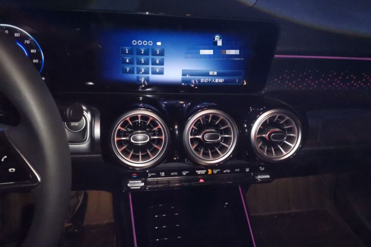 Used Mercedes-Benz EQB 2025 EQB 260 Audio And AC Panel