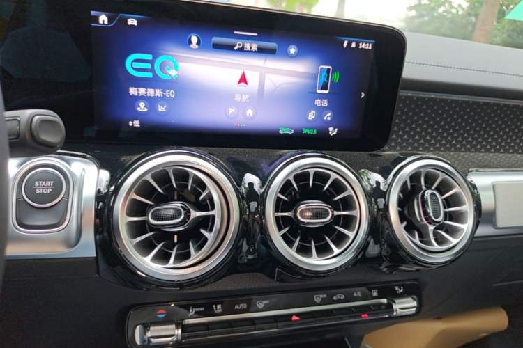 Used Mercedes-Benz EQB 2025 EQB 260 Audio And AC Panel