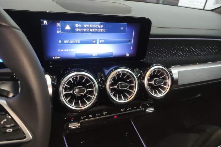 Used Mercedes-Benz EQB 2025 EQB 260 Audio And AC Panel