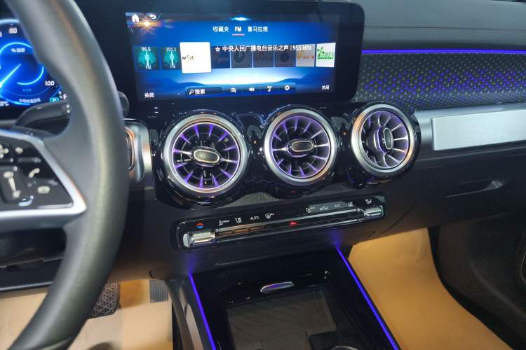 Used Mercedes-Benz EQB 2025 EQB 260 Audio And AC Panel