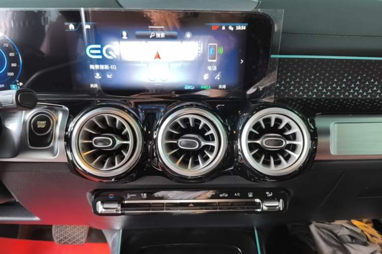 Used Mercedes-Benz EQB 2025 EQB 260 Audio And AC Panel