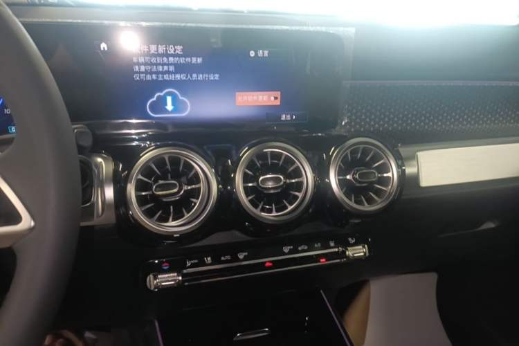 Used Mercedes-Benz EQB 2025 EQB 260 Audio And AC Panel