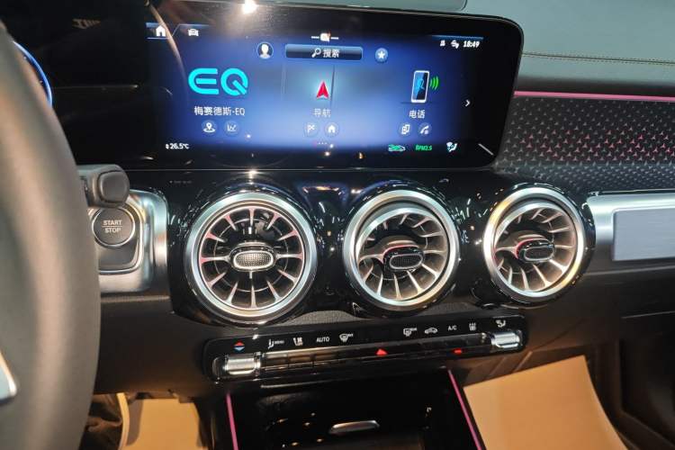 Used Mercedes-Benz EQB 2025 EQB 260 Audio And AC Panel