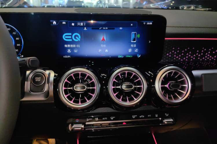 Used Mercedes-Benz EQB 2025 EQB 260 Audio And AC Panel