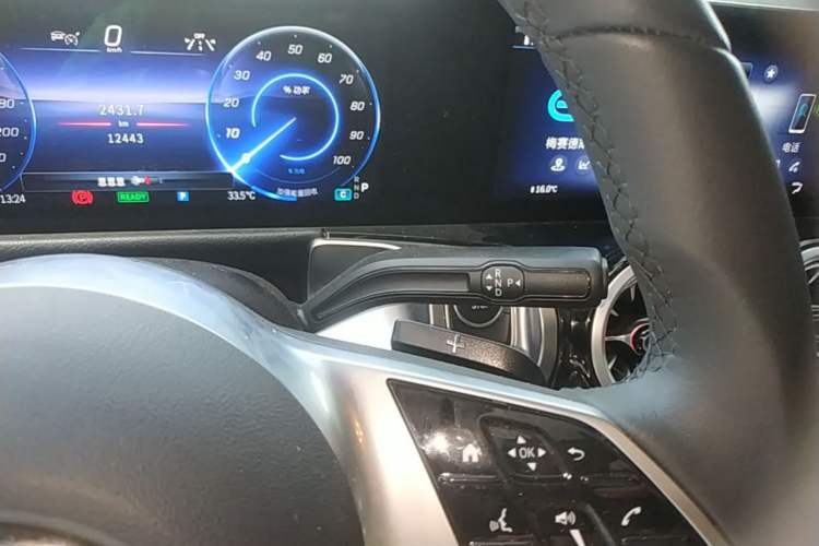 Used Mercedes-Benz EQB 2025 EQB 260 Gear Lever