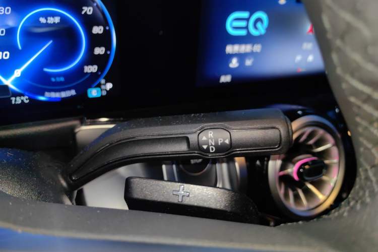 Used Mercedes-Benz EQB 2025 EQB 260 Gear Lever