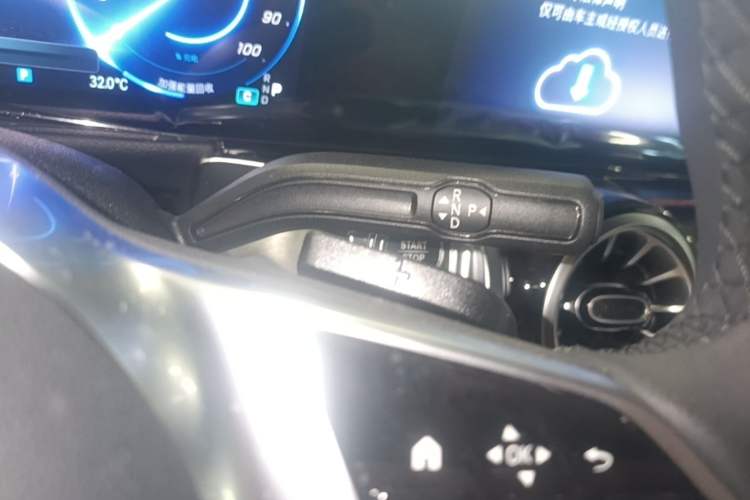 Used Mercedes-Benz EQB 2025 EQB 260 Gear Lever