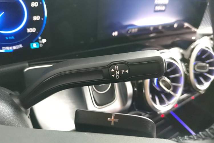 Used Mercedes-Benz EQB 2025 EQB 260 Gear Lever
