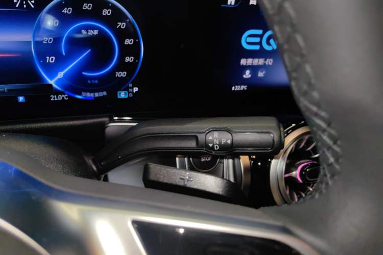 Used Mercedes-Benz EQB 2025 EQB 260 Gear Lever