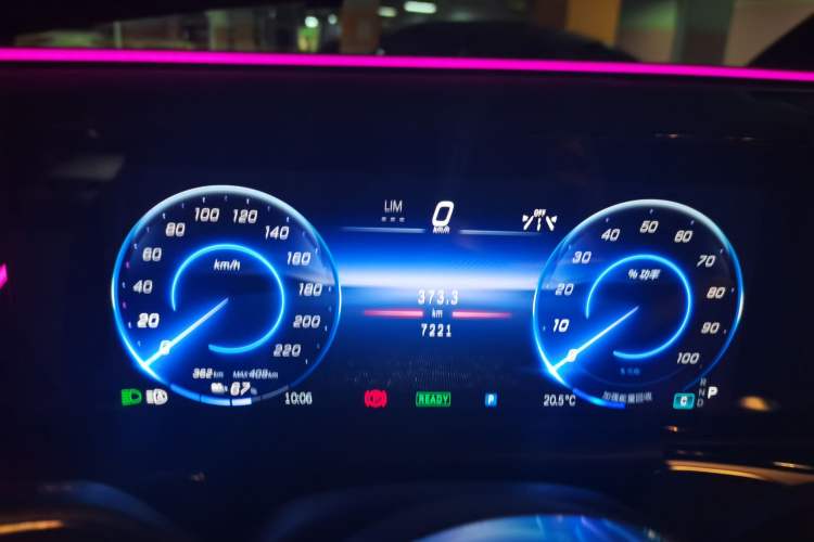 Used Mercedes-Benz EQB 2025 EQB 260 Instrument Cluster