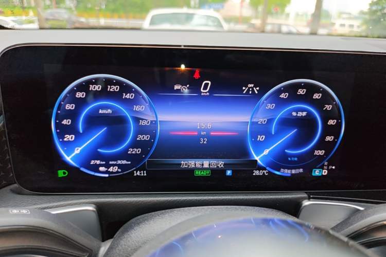 Used Mercedes-Benz EQB 2025 EQB 260 Instrument Cluster