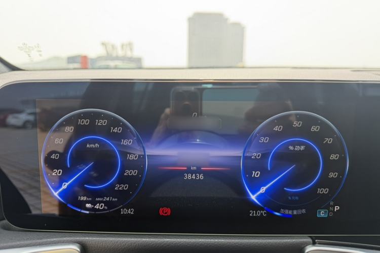 Used Mercedes-Benz EQB 2025 EQB 260 Instrument Cluster