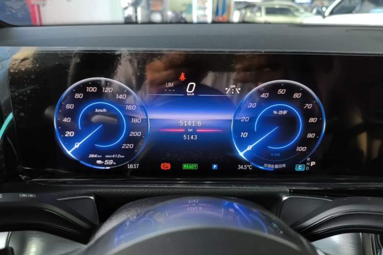 Used Mercedes-Benz EQB 2025 EQB 260 Instrument Cluster