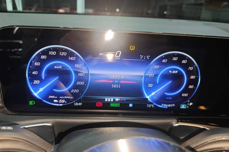 Used Mercedes-Benz EQB 2025 EQB 260 Instrument Cluster
